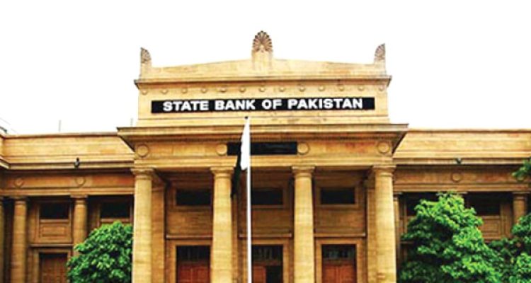 SBP to remain closed on Wednesday